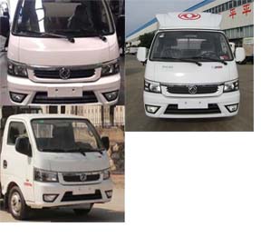 程力威牌CLW5030TSL6型掃路車 程力威牌CLW5030TSL6型掃路車