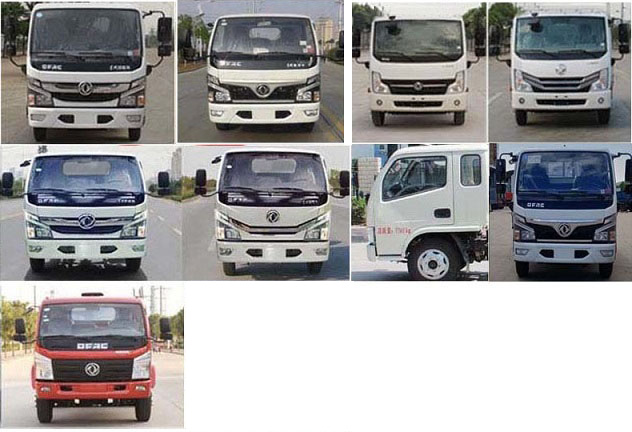 程力威牌CLW5040ZYS6LZ型壓縮式垃圾車 程力威牌CLW5040ZYS6LZ型壓縮式垃圾車