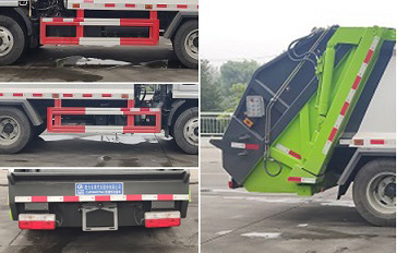 程力威牌CLW5040ZYS6LZ型壓縮式垃圾車 程力威牌CLW5040ZYS6LZ型壓縮式垃圾車