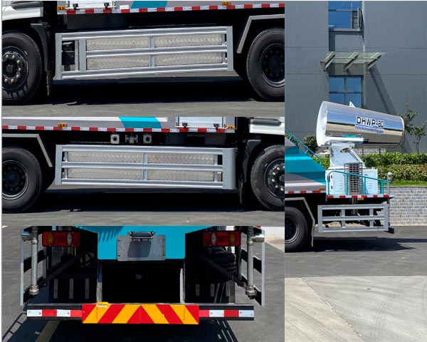 程力牌CL5180TDYBEV型純電動多功能抑塵車 程力牌CL5180TDYBEV型純電動多功能抑塵車