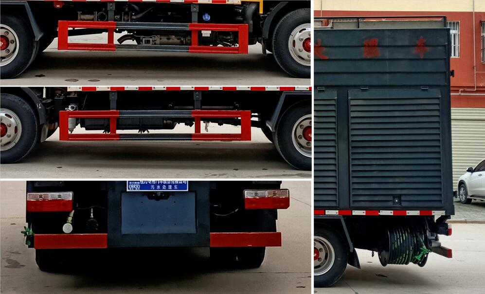 程力威牌CLW5075TWC6型污水處理車 程力威牌CLW5075TWC6型污水處理車