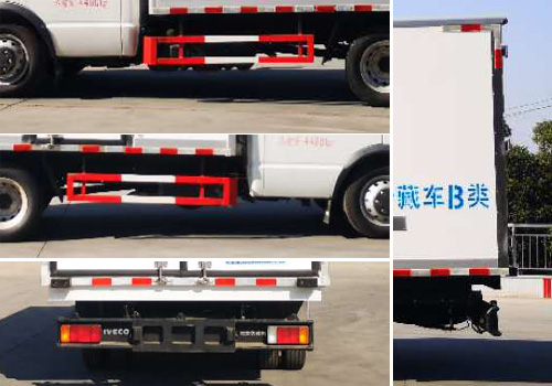 程力威牌CLW5044XLCN6型冷藏車 程力威牌CLW5044XLCN6型冷藏車