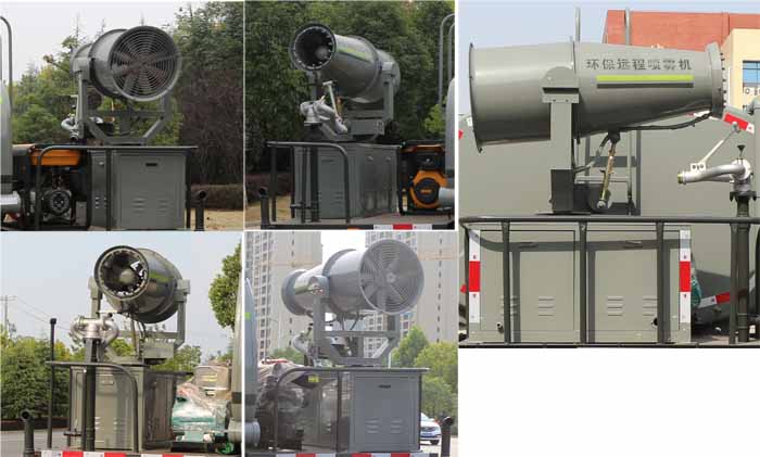 縱昂牌CLT5183TDYBJ6型多功能抑塵車 縱昂牌CLT5183TDYBJ6型多功能抑塵車