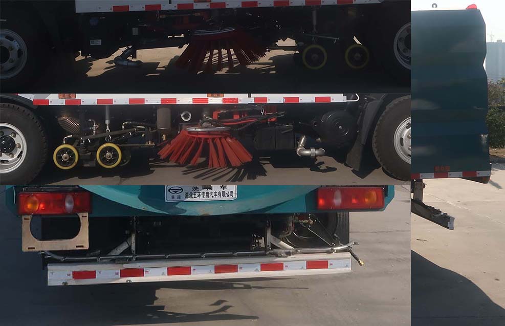 華通牌HCQ5080TXSEQ6型洗掃車 華通牌HCQ5080TXSEQ6型洗掃車