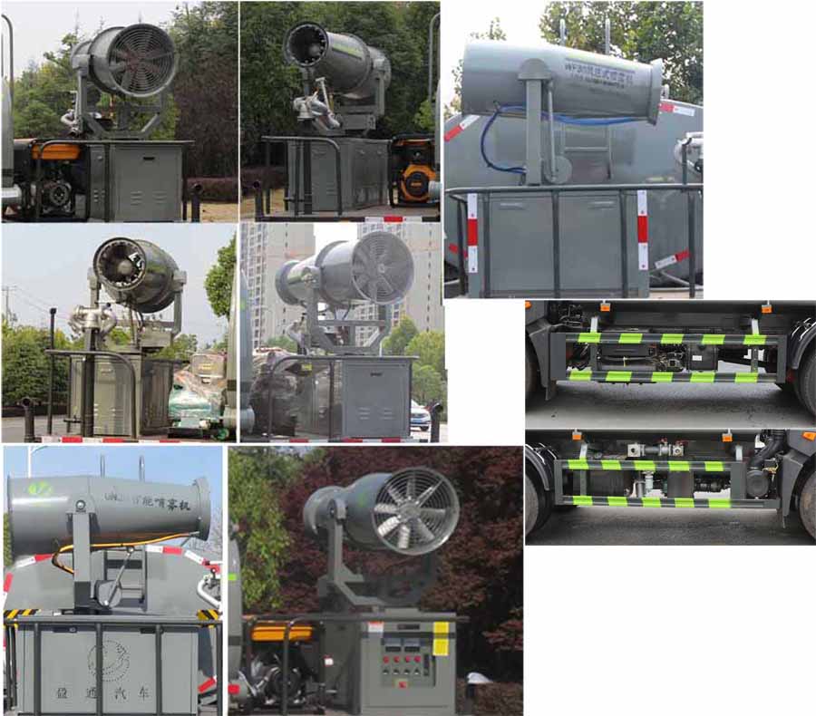 縱昂牌CLT5160TDYEQ6型多功能抑塵車 縱昂牌CLT5160TDYEQ6型多功能抑塵車