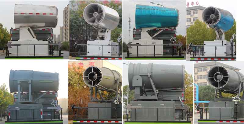 縱昂牌CLT5180TDYDF6A型多功能抑塵車 縱昂牌CLT5180TDYDF6A型多功能抑塵車