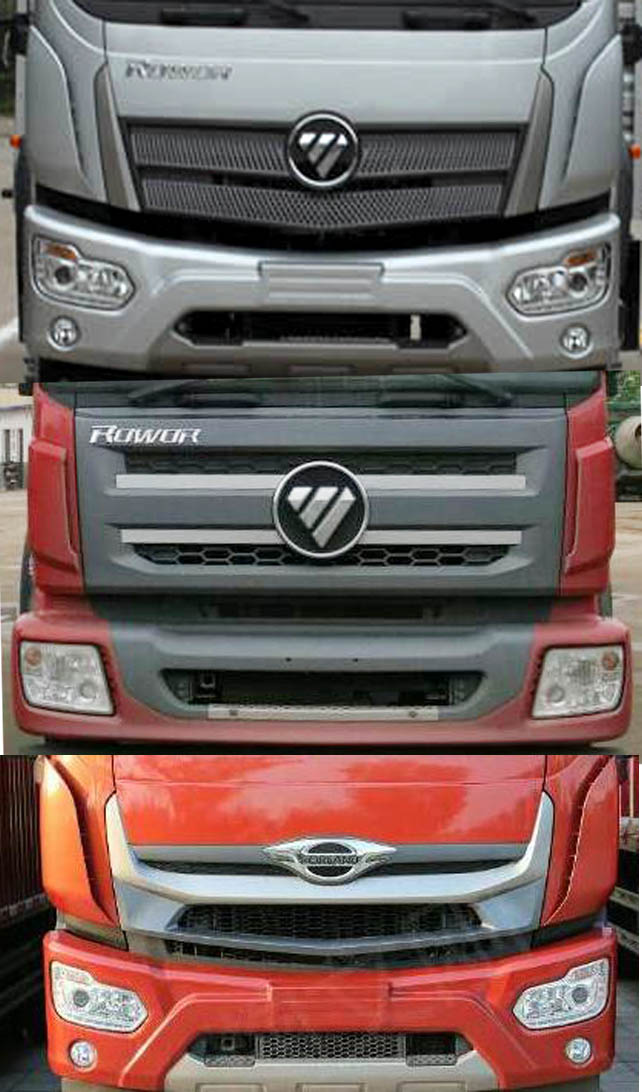 凱力風牌KLF5250GPSB6型綠化噴灑車 凱力風牌KLF5250GPSB6型綠化噴灑車