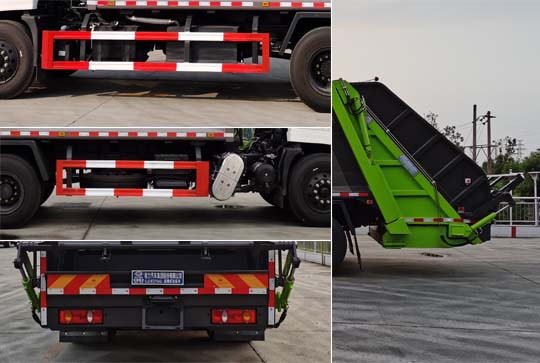 程力牌CL5181ZYS6SJ型壓縮式垃圾車 程力牌CL5181ZYS6SJ型壓縮式垃圾車