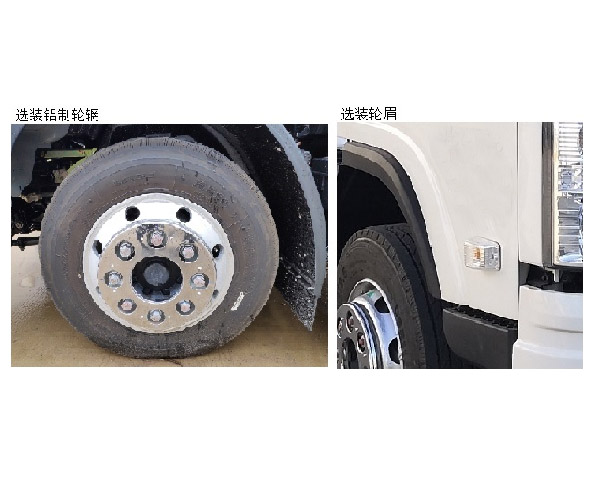 程力牌CL5121ZYSBEV型純電動壓縮式垃圾車 程力牌CL5121ZYSBEV型純電動壓縮式垃圾車