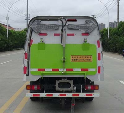 華通牌HCQ5031TSLDXK6型掃路車 華通牌HCQ5031TSLDXK6型掃路車