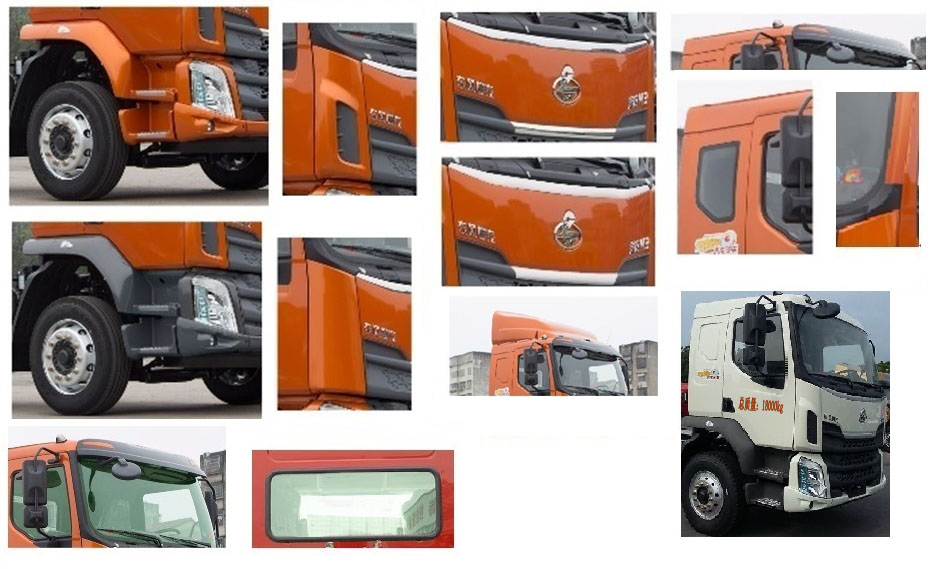 程力牌CL5182GQW6CC型清洗吸污車(chē) 程力牌CL5182GQW6CC型清洗吸污車(chē)