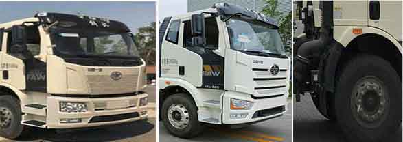 華專一牌EHY5310GJBCA6型混凝土攪拌運(yùn)輸車 華專一牌EHY5310GJBCA6型混凝土攪拌運(yùn)輸車