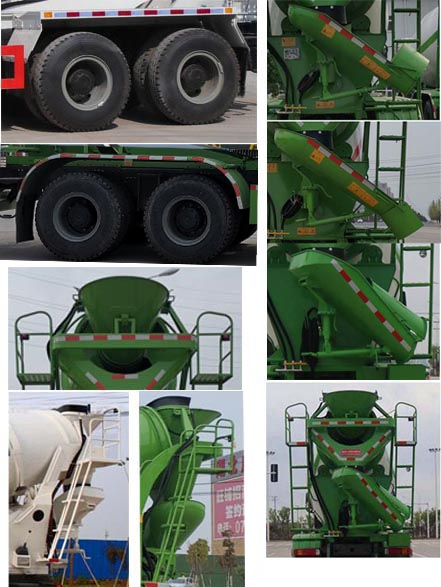 華專一牌EHY5310GJBCA6型混凝土攪拌運(yùn)輸車 華專一牌EHY5310GJBCA6型混凝土攪拌運(yùn)輸車