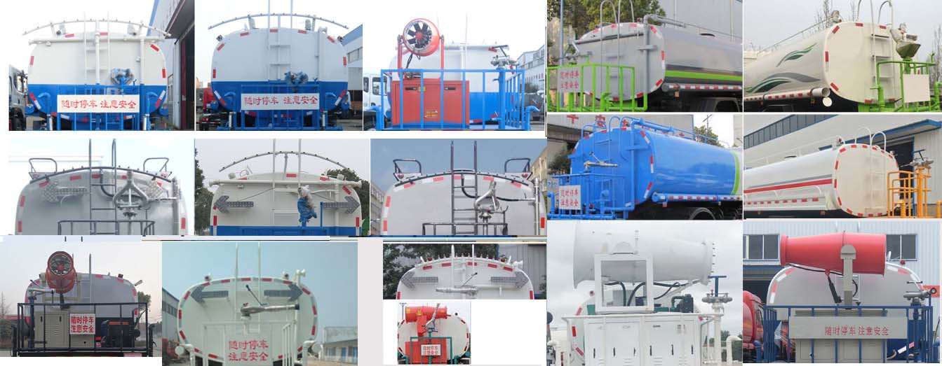 豐霸牌STD5180GPSCA6型綠化噴灑車 豐霸牌STD5180GPSCA6型綠化噴灑車