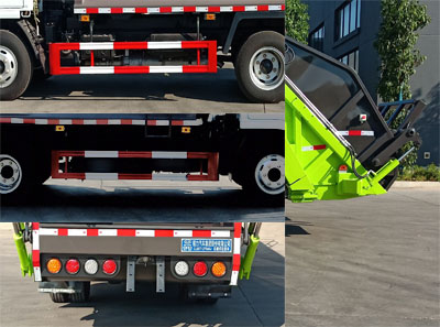 程力牌CL5071ZYS6SJ型壓縮式垃圾車 程力牌CL5071ZYS6SJ型壓縮式垃圾車