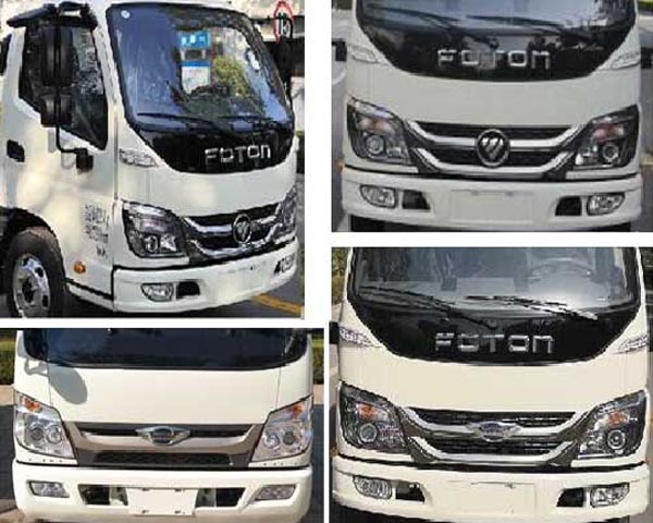 程力牌CL5041ZXX6GH型車廂可卸式垃圾車 程力牌CL5041ZXX6GH型車廂可卸式垃圾車