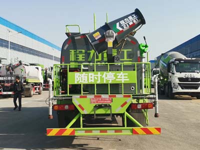 程力重工牌CLH5180GPSS6型綠化噴灑車 程力重工牌CLH5180GPSS6型綠化噴灑車