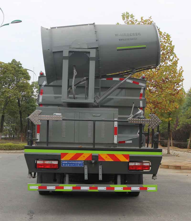 縱昂牌CLT5181TDYEQ6A型多功能抑塵車 縱昂牌CLT5181TDYEQ6A型多功能抑塵車