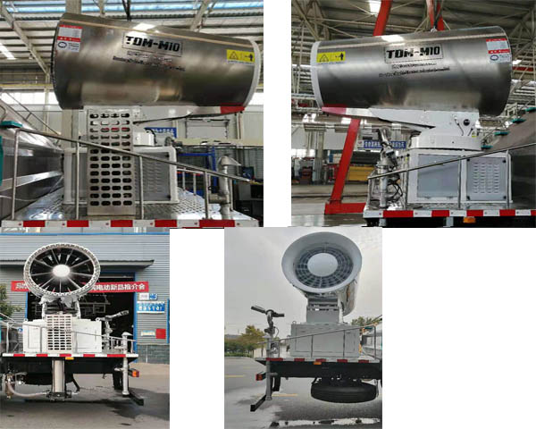 程力牌CL5181TDYBEV型純電動多功能抑塵車 程力牌CL5181TDYBEV型純電動多功能抑塵車