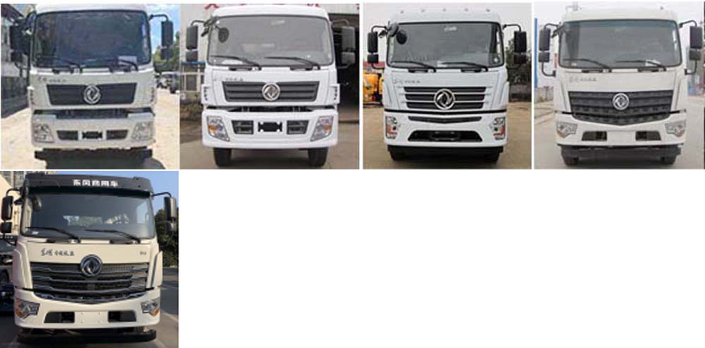 縱昂牌CLT5251GSSFV6型灑水車 縱昂牌CLT5251GSSFV6型灑水車