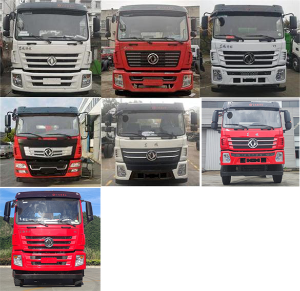 東風(fēng)牌EQ5250TPBGSZ6D型平板運(yùn)輸車 東風(fēng)牌EQ5250TPBGSZ6D型平板運(yùn)輸車