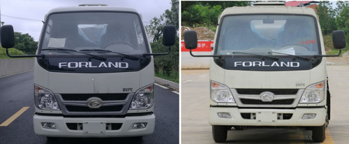 程力威牌CLW5041GSS6ZS型灑水車(chē) 程力威牌CLW5041GSS6ZS型灑水車(chē)