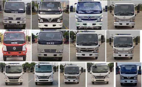 程力牌CL5040GQW6HQ型清洗吸污車 程力牌CL5040GQW6HQ型清洗吸污車