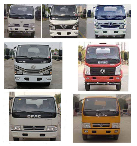 程力牌CL5070GSS6YH型灑水車 程力牌CL5070GSS6YH型灑水車