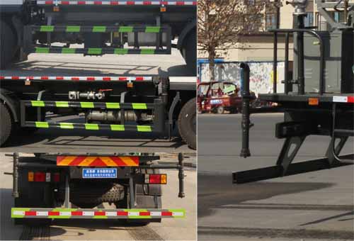 縱昂牌CLT5161TDYBJ6型多功能抑塵車 縱昂牌CLT5161TDYBJ6型多功能抑塵車