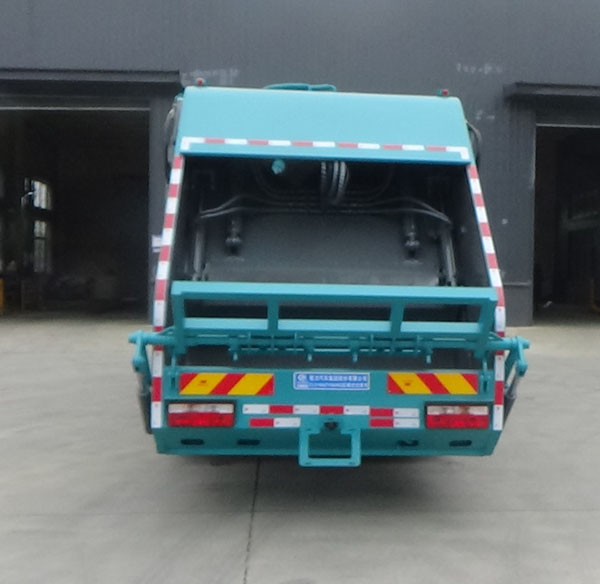 程力牌CL5160ZYS6HQ型壓縮式垃圾車 程力牌CL5160ZYS6HQ型壓縮式垃圾車