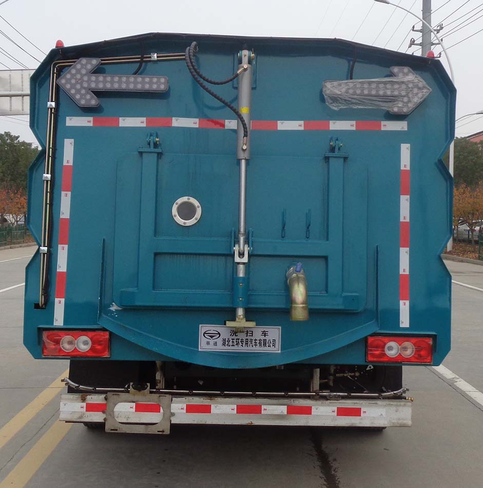 華通牌HCQ5086TXSBJ6型洗掃車 華通牌HCQ5086TXSBJ6型洗掃車