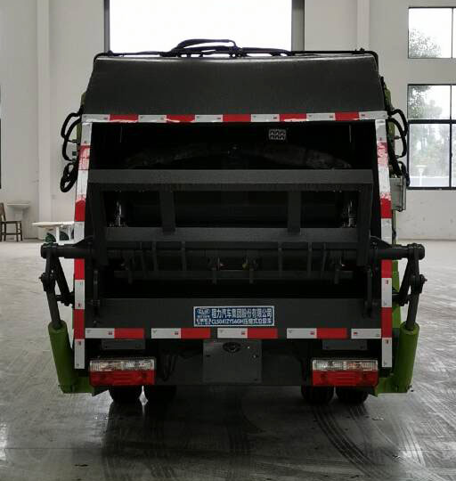程力牌CL5041ZYS6GH型壓縮式垃圾車 程力牌CL5041ZYS6GH型壓縮式垃圾車