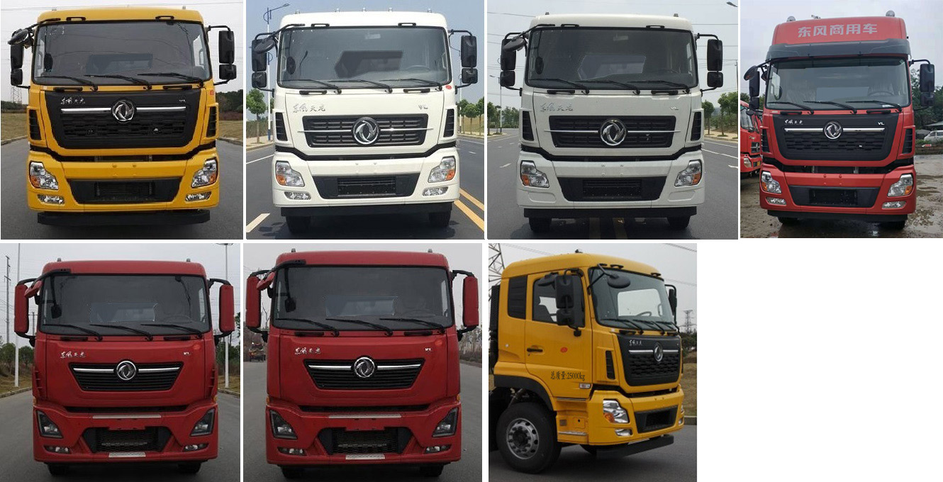 程力牌CL5250ZYS6SJ型壓縮式垃圾車 程力牌CL5250ZYS6SJ型壓縮式垃圾車