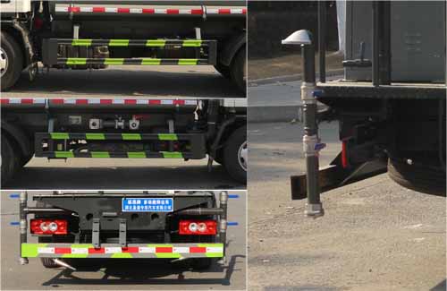 縱昂牌CLT5041TDYBJ6型多功能抑塵車(chē) 縱昂牌CLT5041TDYBJ6型多功能抑塵車(chē)