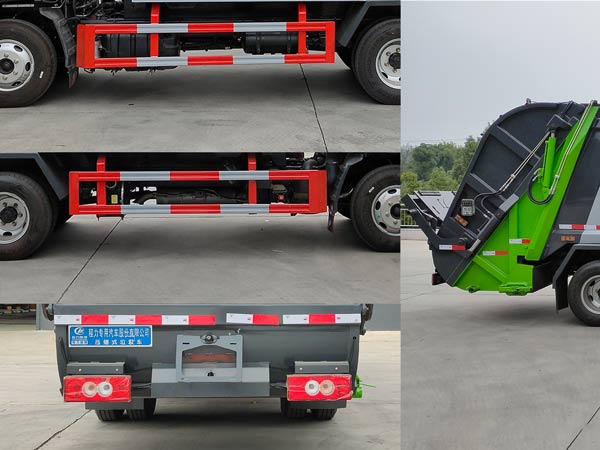 程力威牌CLW5070ZYSBDP型壓縮式垃圾車 程力威牌CLW5070ZYSBDP型壓縮式垃圾車