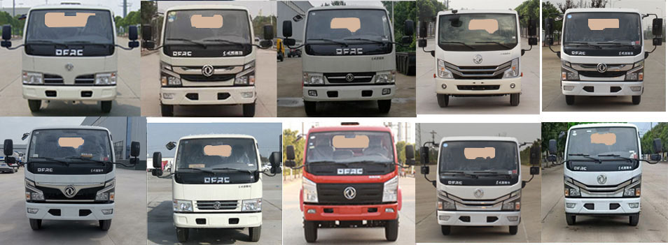 程力威牌CLW5100GQW6型清洗吸污車 程力威牌CLW5100GQW6型清洗吸污車