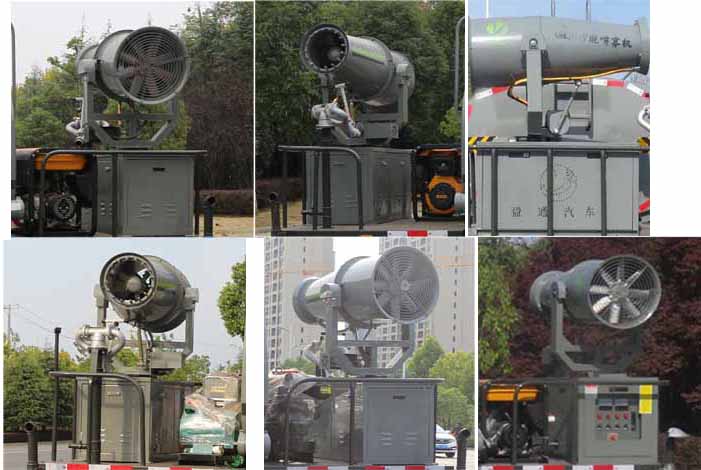 縱昂牌CLT5043TDYBJ6型多功能抑塵車 縱昂牌CLT5043TDYBJ6型多功能抑塵車