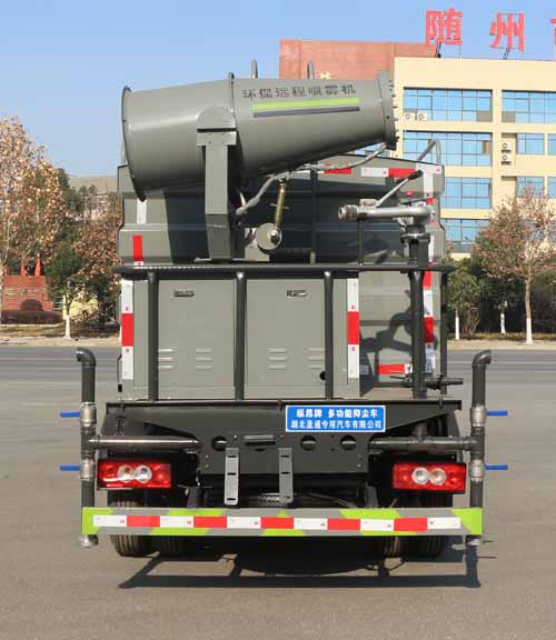 縱昂牌CLT5043TDYBJ6型多功能抑塵車 縱昂牌CLT5043TDYBJ6型多功能抑塵車