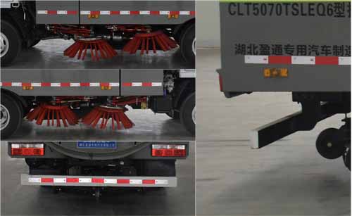 縱昂牌CLT5070TSLEQ6型掃路車 縱昂牌CLT5070TSLEQ6型掃路車