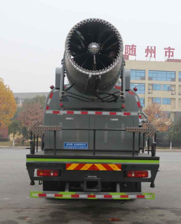 縱昂牌CLT5256TDYFV6型多功能抑塵車 縱昂牌CLT5256TDYFV6型多功能抑塵車