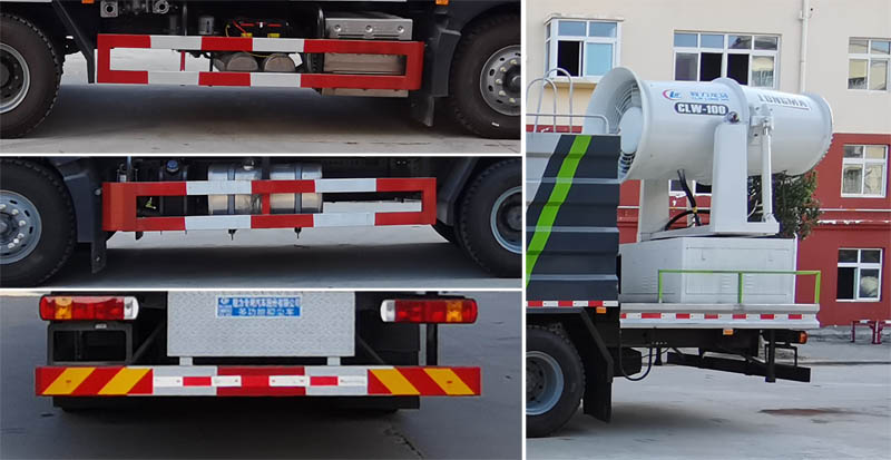 程力威牌CLW5252TDYZ6型多功能抑塵車 程力威牌CLW5252TDYZ6型多功能抑塵車