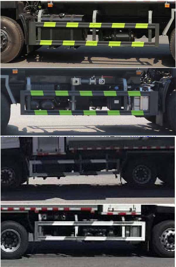 縱昂牌CLT5254TDYDF6A型多功能抑塵車 縱昂牌CLT5254TDYDF6A型多功能抑塵車