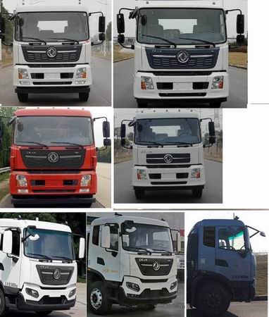 縱昂牌CLT5180ZSLDF6型散裝飼料運(yùn)輸車 縱昂牌CLT5180ZSLDF6型散裝飼料運(yùn)輸車