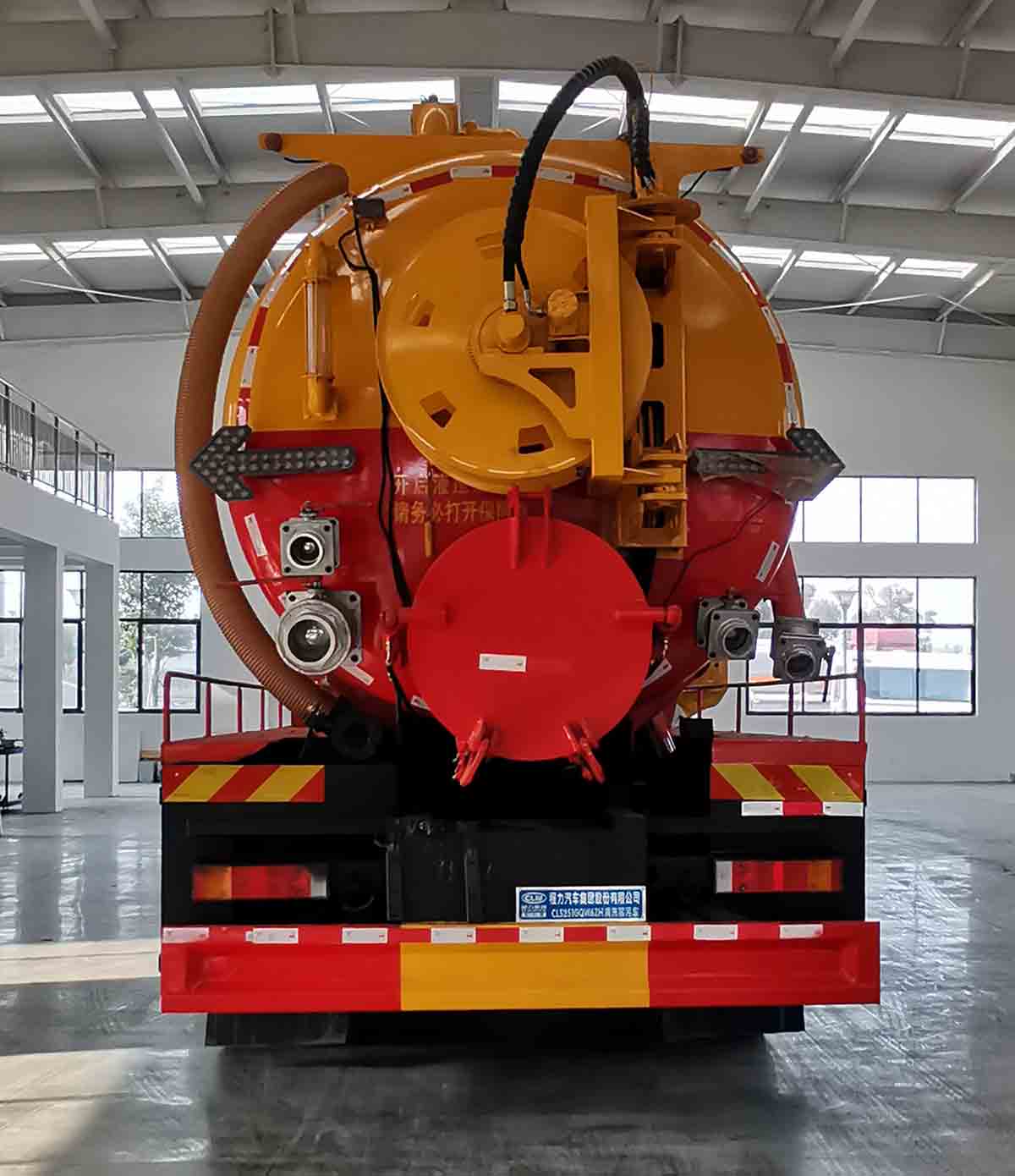 程力牌CL5251GQW6ZH型清洗吸污車 程力牌CL5251GQW6ZH型清洗吸污車