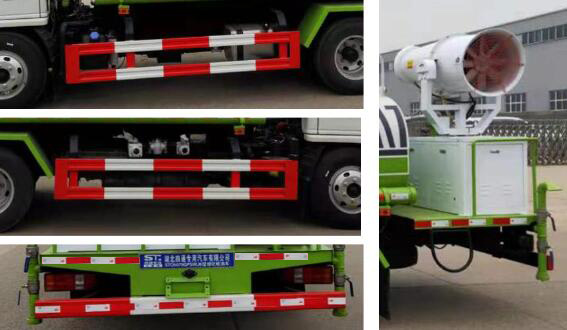 豐霸牌STD5070GPSWJ6型綠化噴灑車 豐霸牌STD5070GPSWJ6型綠化噴灑車