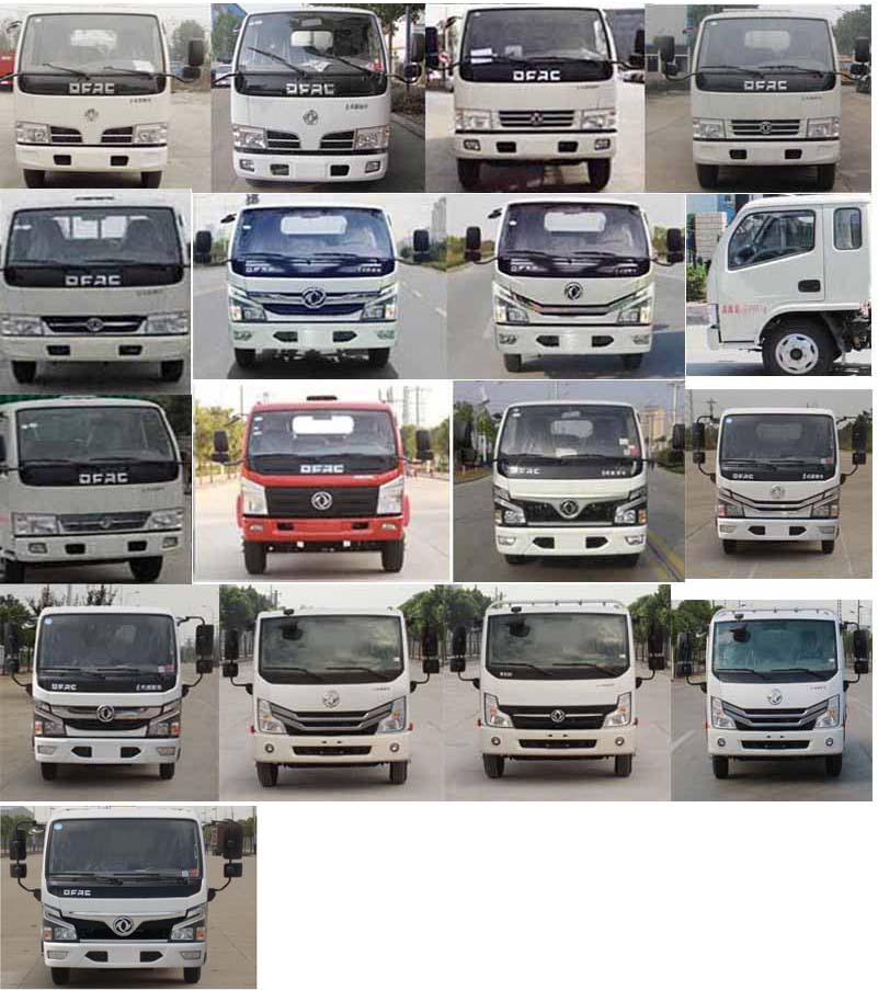 縱昂牌CLT5042TDYEQ6型多功能抑塵車 縱昂牌CLT5042TDYEQ6型多功能抑塵車