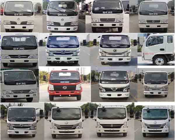 程力牌CL5070GXW6HQ型吸污車 程力牌CL5070GXW6HQ型吸污車