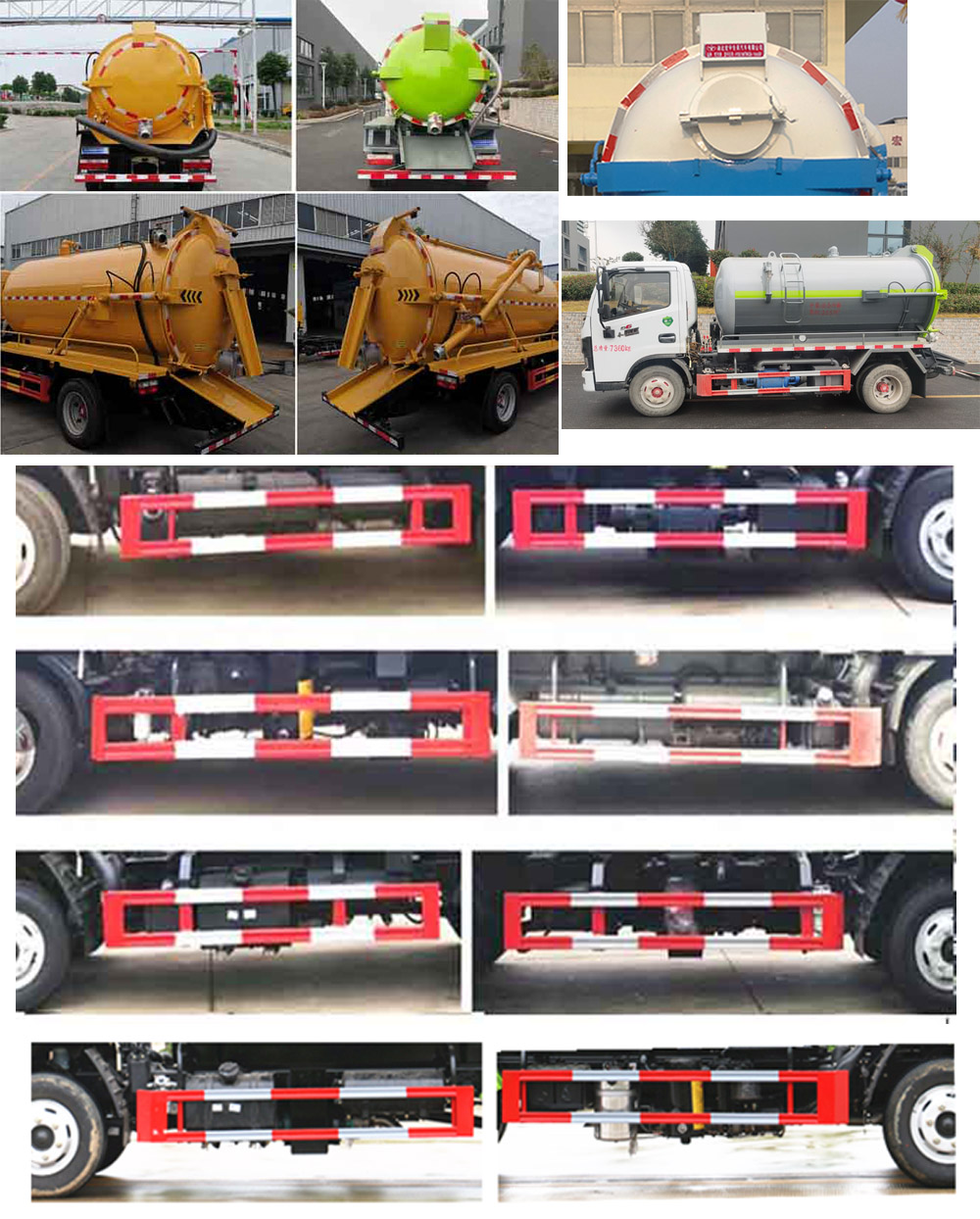 程力牌CL5070GXW6HQ型吸污車 程力牌CL5070GXW6HQ型吸污車