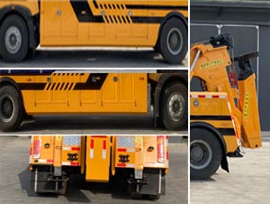 程力牌CL5180TQZZ6ZQ型清障車 程力牌CL5180TQZZ6ZQ型清障車