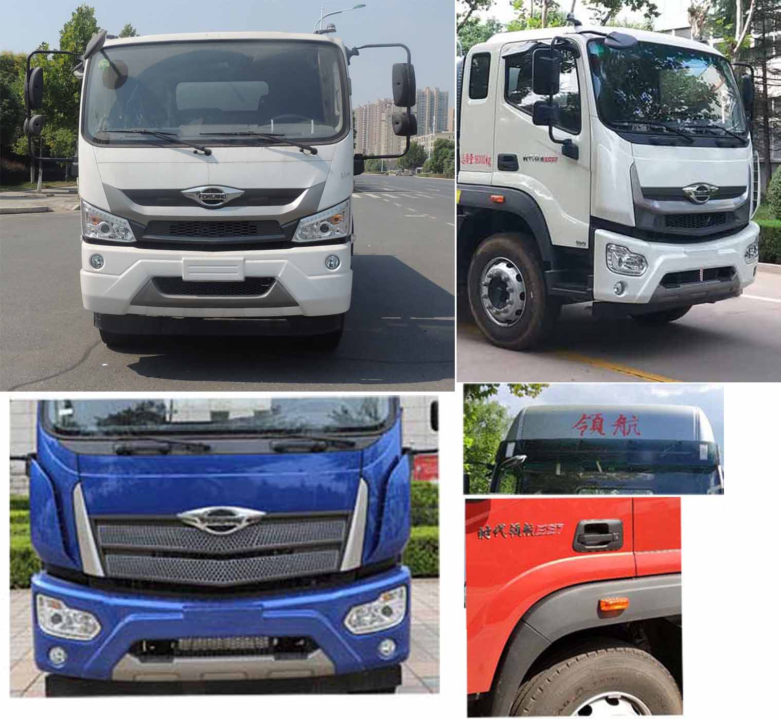 縱昂牌CLT5186TDYBJ6型多功能抑塵車 縱昂牌CLT5186TDYBJ6型多功能抑塵車